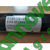 Гідроциліндр METRO R18512810R, Gaspardo